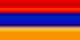 亚美尼亚logo