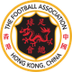 香港明星联队logo