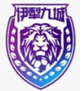 伊犁九城logo