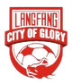 廊坊荣耀之城logo