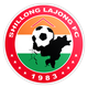 西隆拉庄logo