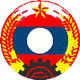 老挝陆军足球俱乐部B队logo