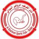 阿尔喀土穆logo