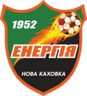 诺瓦卡荷夫卡logo